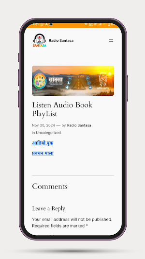 Radio Santasa Screenshot 2