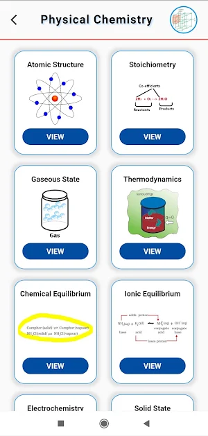 All in one formulas pro Screenshot 1