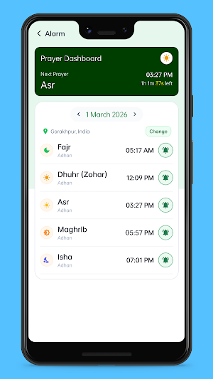 Quran Hindi Translation Screenshot 1