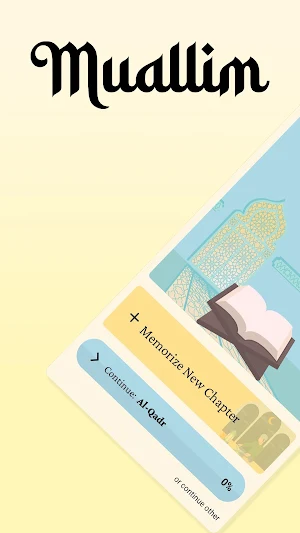 Muallim معلم: Memorize with AI Screenshot 0