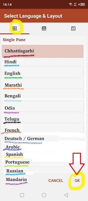 Chhattisgarhi, Hindi, Englisch Screenshot 2