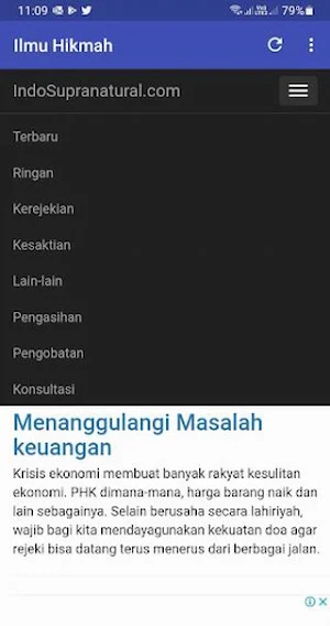 Ilmu Hikmah Screenshot 0