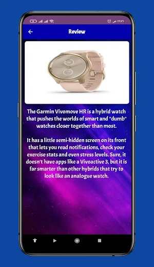 Garmin Vivomove HR Guide Screenshot 3