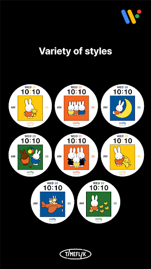 miffy : Classic Digital Screenshot 3