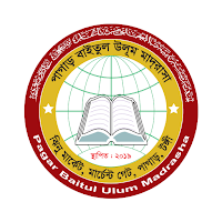 PBU Madrasah