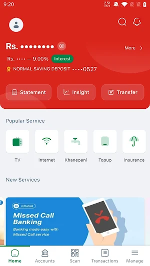 Tejaswi Mobile Banking Screenshot 2