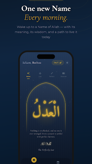 Basirah Screenshot 1