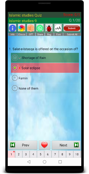 Islamic Studies Quiz Screenshot 3
