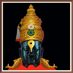 hari vitthal audio mantras Screenshot 1