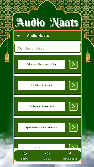 Audio Naats mp3 Download Screenshot 3