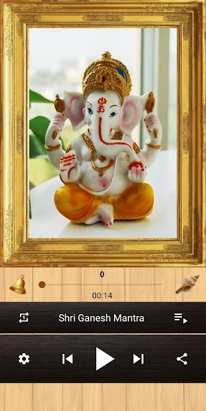 Prabh Simran (Mantra Chant) Screenshot 0