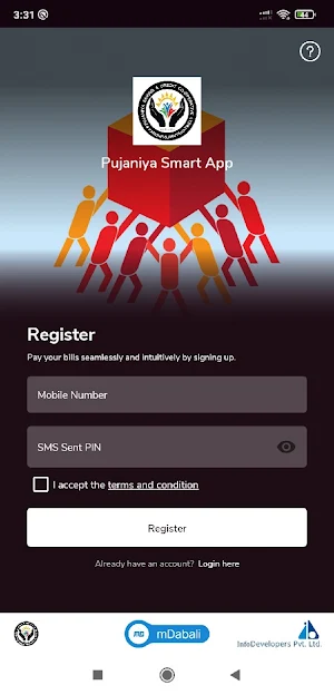 Pujaniya Smart App Screenshot 3