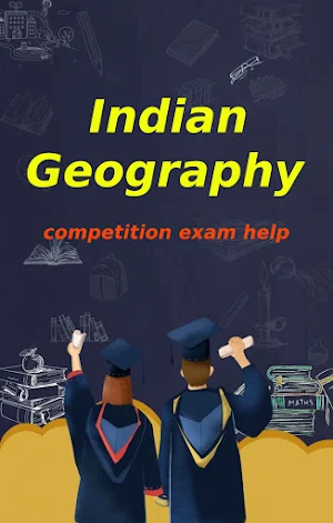 Indian Geography In Hindi (भारत का भूगोल) Screenshot 0