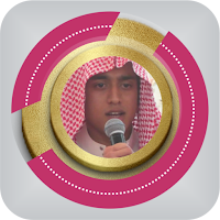 Yusuf Kalo Mp3 Quran Offline