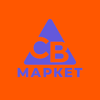 СВмаркет