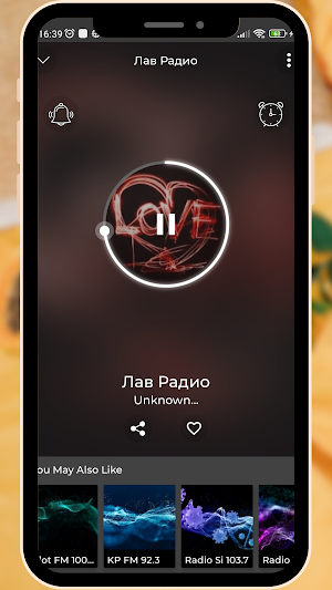 Love Radio Russia онлайн, Лав Screenshot 1
