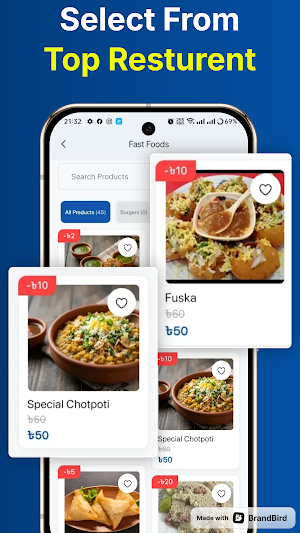 Rajbari Mart | Food, Groceries Screenshot 1