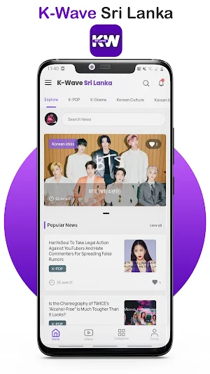 K-wave Sri Lanka | KPOP News Screenshot 1