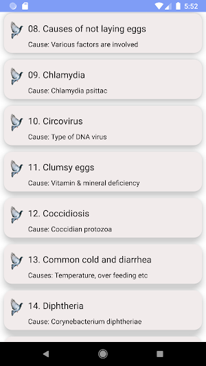 Pigeon disease and treatment Screenshot 1