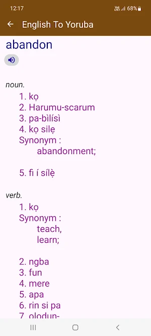 English To Yoruba Dictionary Screenshot 1