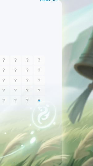 GlintPath Screenshot 3