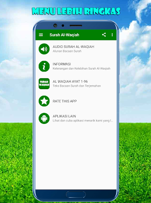 Surah Al-Waqiah Screenshot 2