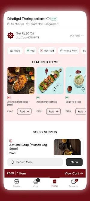 Dindigul Thalappakatti Screenshot 2