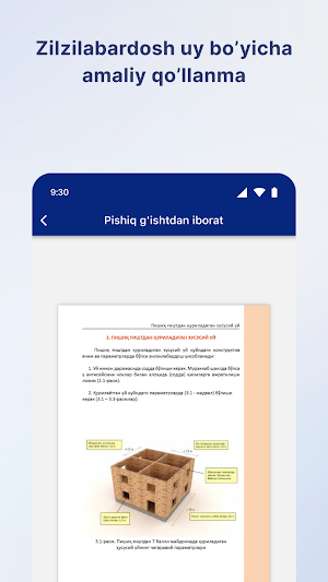 Zilzilabardosh uy Screenshot 3
