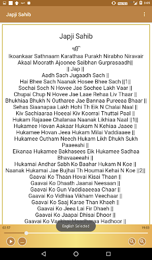 Japji Sahib Screenshot 3