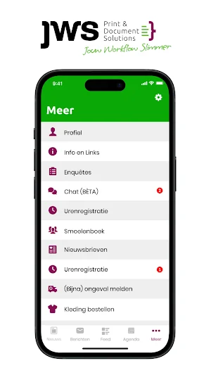 JWS MFP Secure Printing Screenshot 2