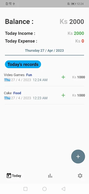 Easy Expense Screenshot 0