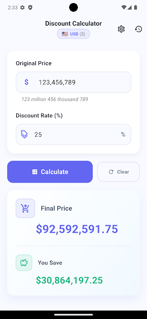 Discount Rate Calculator Screenshot 0