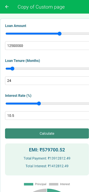 Easy Loan Calculator - Rupee Screenshot 1