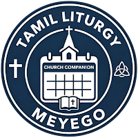Tamil Liturgy