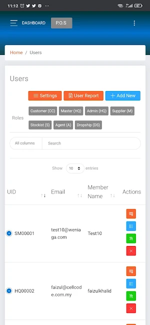 CellCode System Screenshot 2