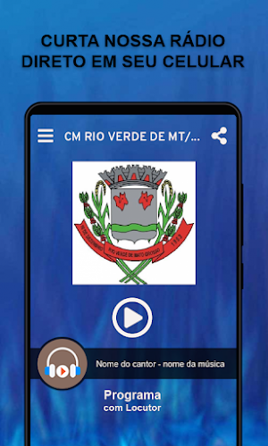 CM RIO VERDE DE MT/MS Screenshot 0