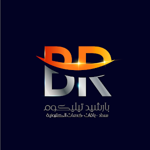 بارشيد تيليكوم Screenshot 0