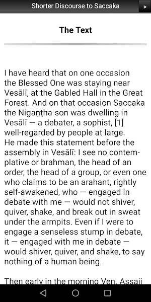 Shorter Discourse to Saccaka Screenshot 1