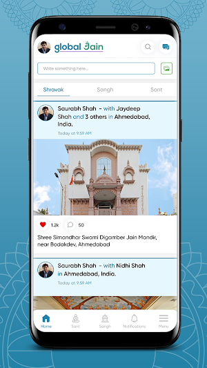 Global Jain Screenshot 0