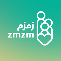 زمزم | ZamZam