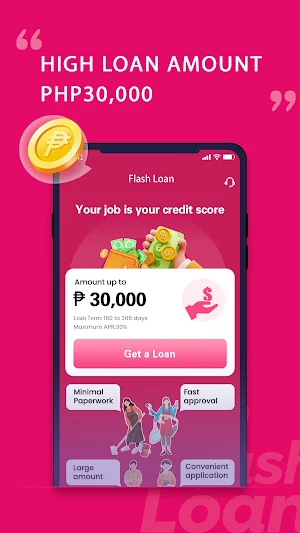 Flash Loan For OFWS Screenshot 0