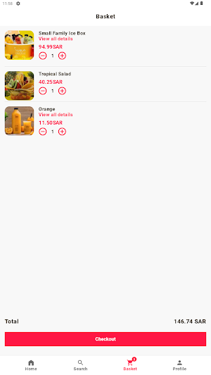 فروتيلا Screenshot 2