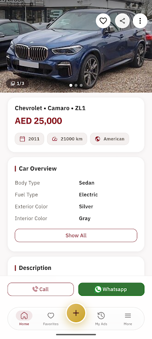 NewLine Cars Screenshot 1