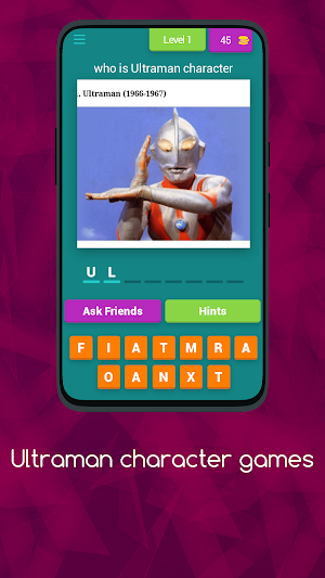 Ultraman character games Screenshot 0