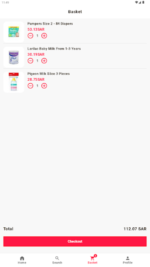 3care4u الرعاية الثلاثية Screenshot 2