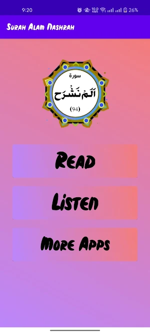 Surah Alam Nashrah Screenshot 1