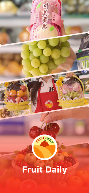 Fruit Daily Screenshot 0