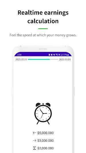 Accrual: Realtime Earnings Screenshot 0