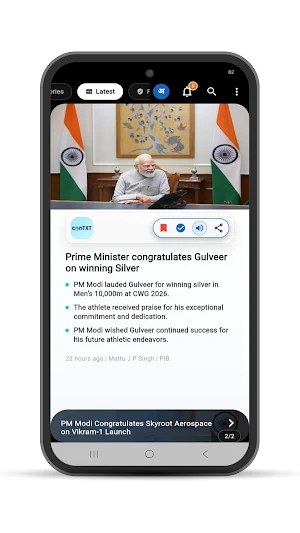 ConTXT Beta Screenshot 2
