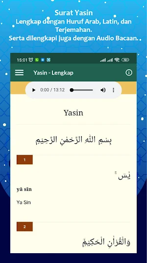 Surat Yasin dan Tahlil Screenshot 1